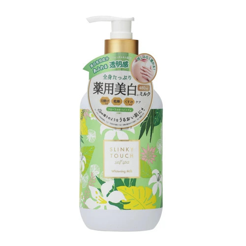リベルタ スリンキータッチ セルフスパ 薬用美白ボディミルク