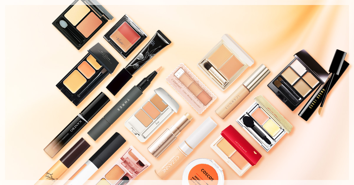 オレンジコンシーラーのおすすめランキング！青クマ消しに使える最強アイテムを厳選して紹介