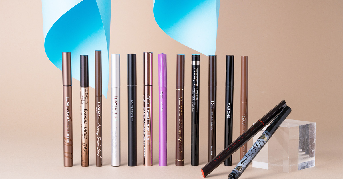 落ちないアイライナーのおすすめランキング！全然にじまない最強アイテムだけを厳選してご紹介